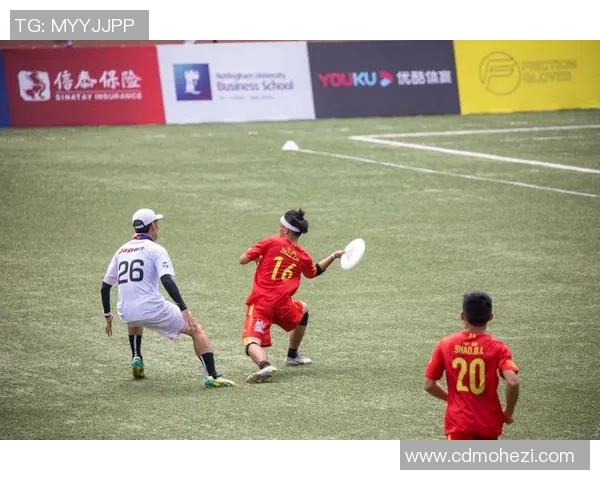 飞盘热潮席卷北京飞盘队的比赛经验与战术创新探讨